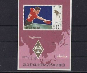 1976 WORLD TABLE TENNIS CHAMPIONSHIPS SOUVENIR STAMPS  SHEET   REF 4534