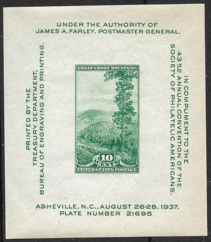 Doyle's_Stamps: MNH 1937 National Parks 10c Souvenir Sheet, Scott #797**