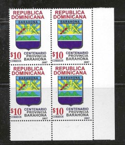 DOMINICAN REPUBLIC  # SC 1440   MNH