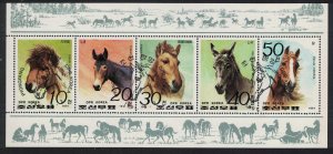 Korea Horses Sheetlet 1991 CTO SG#N3083-N3087