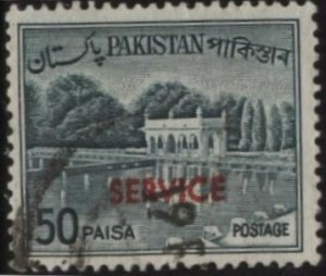 Pakistan O86a (used) 50p Shalimar Gardens, Lahore, dull grn (1964)