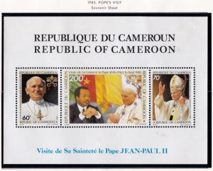 Cameroun      786a         MH OG    Souvenir Sheet  CV $8.00