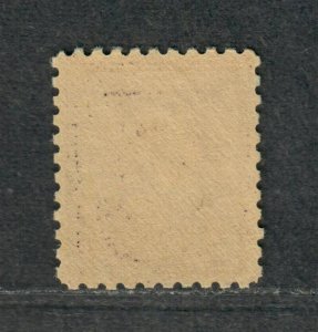 US Sc#464 M/NH/F-VF+, Perf 10 Unwmk, Cv. $165