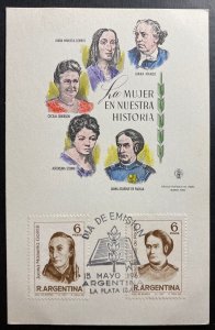 1967 La Plata Argentina First Day Postcard Cover The Woman In Our History