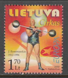 Lithuania 722 Circus MNH VF