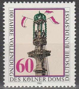 Germany #1339 MNH   (S6985)