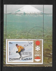 Fujeira 1972 CTO Olympics Souvenir Sheet (12175)