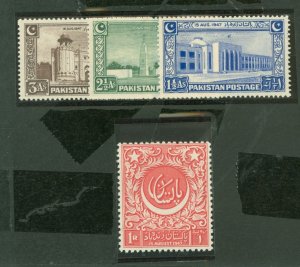 Pakistan #20-3 Mint (NH) Single (Complete Set)