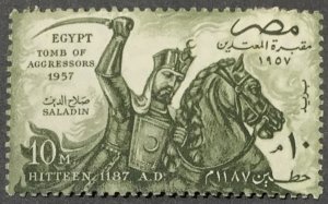 EGYPT 1957 5TH ANNIVERSARY OF REVOLUTION 10M SG533 MOUNTED MINT