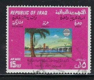 Iraq C35 Used 1970 issue (ak3956)