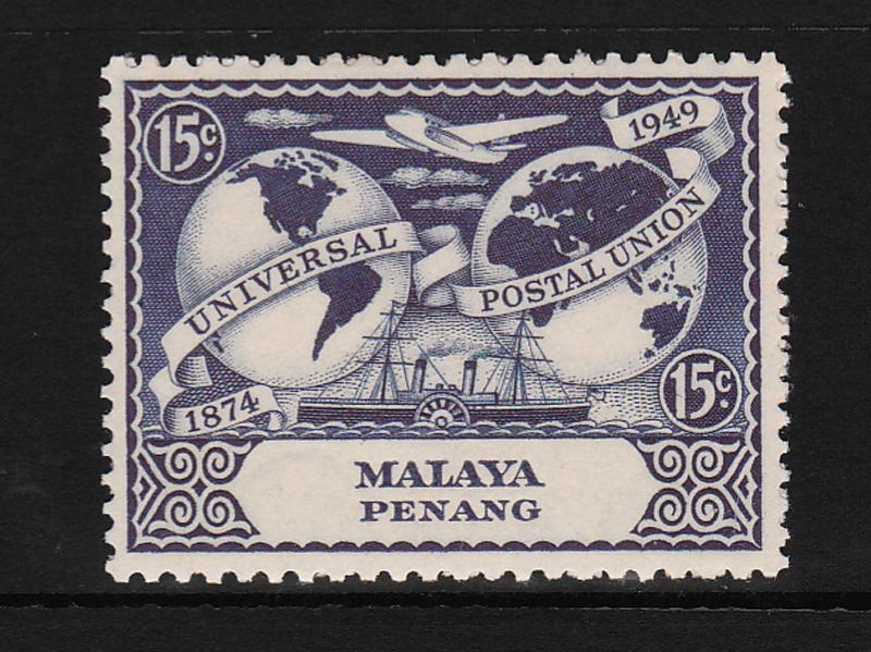 Malaya Penang UPU issue 1949 Sc24