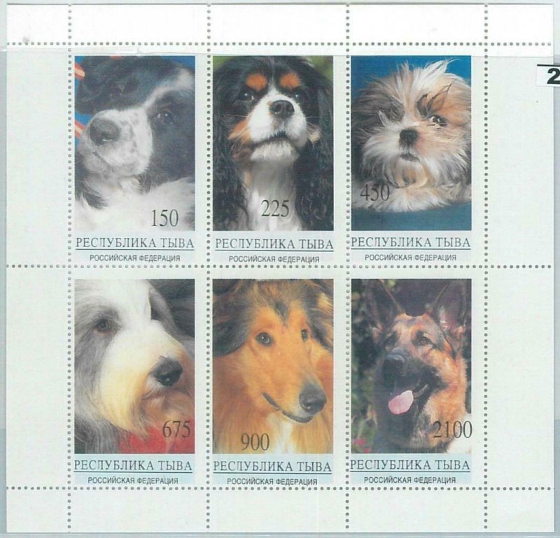 M2171 - RUSSIAN STATE - Stamps -  MINIATURE SHEET: Dogs, German Shepherds