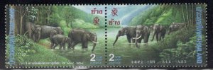 Thailand Scott 1614-1615a  MNH** Elephant stamp pair CV $1.75