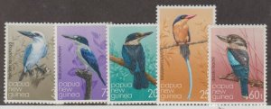 Papua New Guinea Scott #529-533 Stamps - Mint NH Set