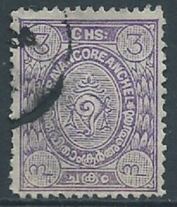 India-Travancore, Sc #14, 3ch Used