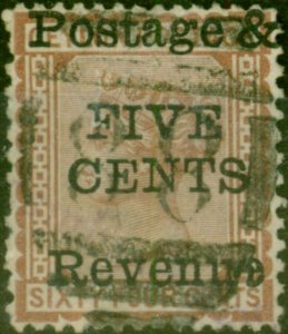 Ceylon 1885 10c on 64c Red-Brown SG173 P.14 x 12.5 Fine Used