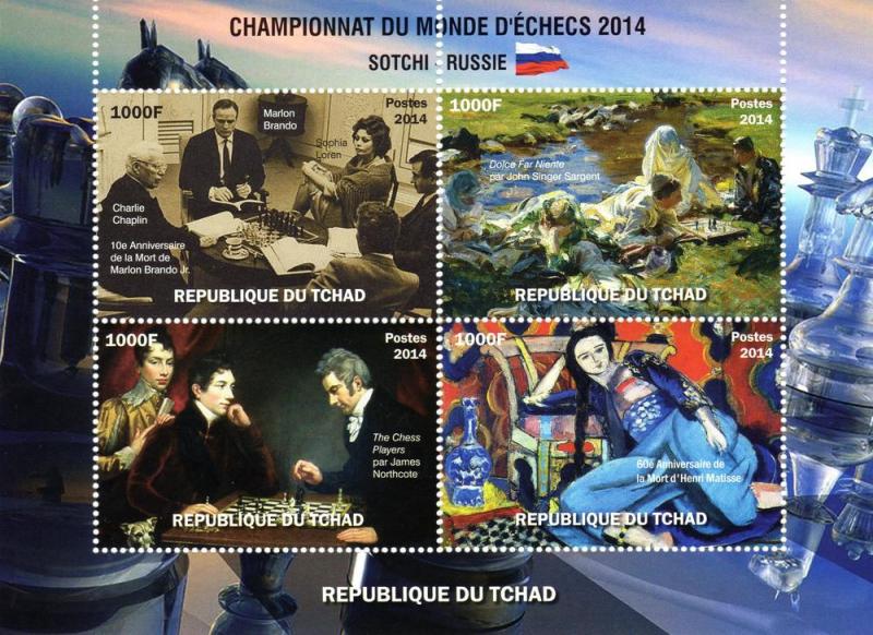 Chad 2014 Chess Sochi Russia Sheet Perforated Mint (NH)