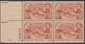 964 Oregon Territory Plate Block MNH