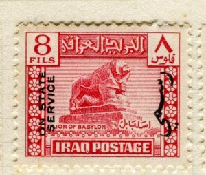 IRAQ; 1941-47 early Pictorial STATE SERVICE Optd. issue fine Mint hinged 8f.