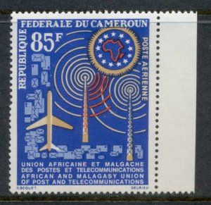 Cameroun 1963 African Postal Union MUH