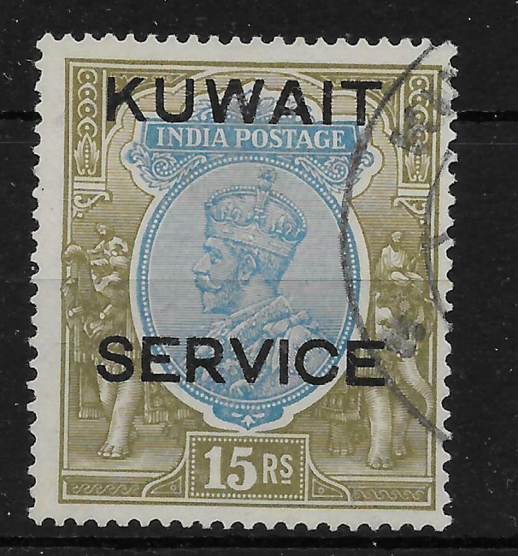 KUWAIT SGO27 1937 15r BLUE & OLIVE OFFICIAL USED - FORGED CANCEL