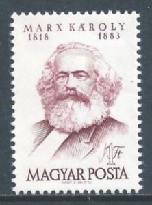 Hungary #1898 NH Karl Marx - Birth Anniv.