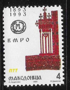 Macedonia 1993 Macedonia Revolutionary Organisation Sc 17 MNH A3795