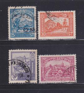 Bulgaria 124-126, 127 U Various