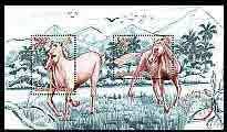 SOLOMON IS. - 2002 - Year of the Horse - Perf Min Sheet - Mint Never Hinged