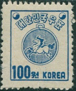 Korea South 1951 SG143 100w blue Post-horse Warrant MLH