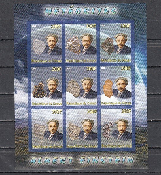 Congo Rep., 2008 issue. Albert Einstein & Minerals, IMPERF sheet of 9. ^