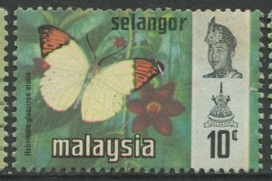 STAMP STATION PERTH Selangor #132 Sultan Salahuddin Butterfly Type Used 1971
