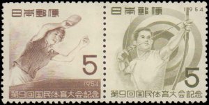 Japan #603a, Complete Set, Horizontal Pair, 1954, Sports, Hinged