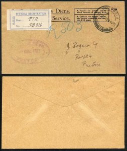 South Africa 1928 OHMS stampless env OFFICIAL REGISTRATION label RARE