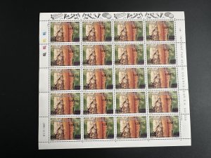 Comoros 2001 Mi. 1780 125F/200F sheet overprinted Aromatic Plants Cinnamomum