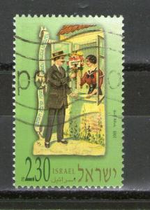 Israel 1419 used 