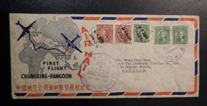 1939 China First Flight Cover FFC Chungking to Rangoon CNAC Flotilla Co