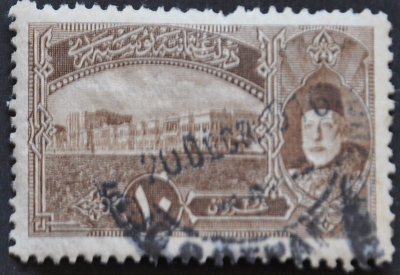 DYNAMITE Stamps: Turkey Scott #433 – USED