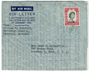 Sarawak 1950's Binatang cancel on formula air letter sheet to the U.S.