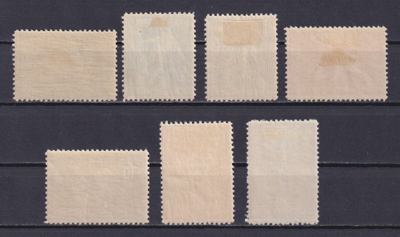 BULGARIA 1933, Scott #244-250, CV $690, Balcan games, MH