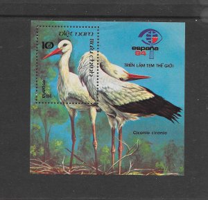 BIRDS - VIETNAM #1387 STORKS MNH