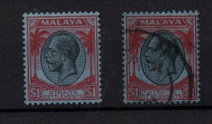 Straits Settlements 1936 $1 mint MH & VFU SG272 WS36567