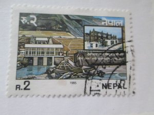 Nepal #441 used  2024 SCV = $0.50