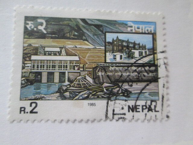 Nepal #441 used  2024 SCV = $0.50