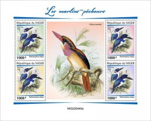 Niger - 2022 Blue-and-white Kingfisher - 4 Stamp Sheet - NIG220440a