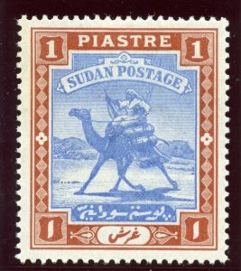 Sudan 1898 QV 1p blue & brown MLH. SG 14. Sc 13.