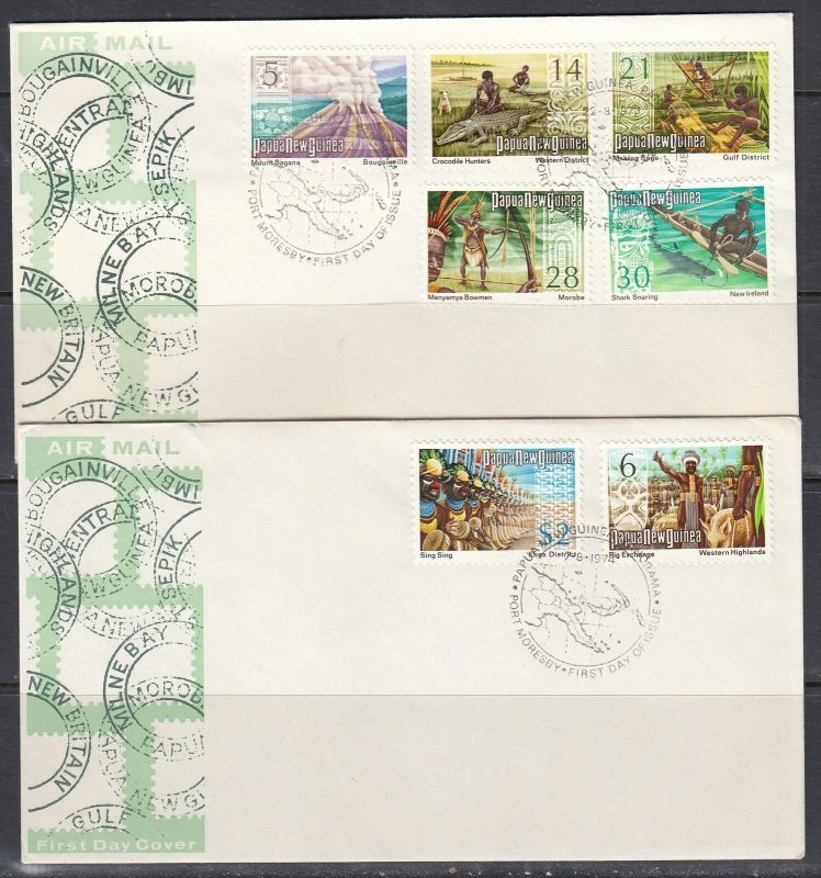 Papua New Guinea Scott 369-88 FDC - 1973-4 Definitive Issue