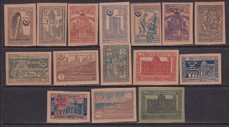 Azerbaijan 1922 Sc 15-29 Soviet Socialist Republic Issue Stamp MH