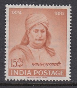 India 354 Sarasvati mint