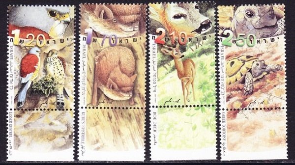 Israel #1435 - 1438 Fund for Nature MNH Singles with tab